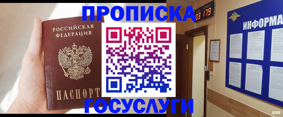 форма 3 в Дрезне